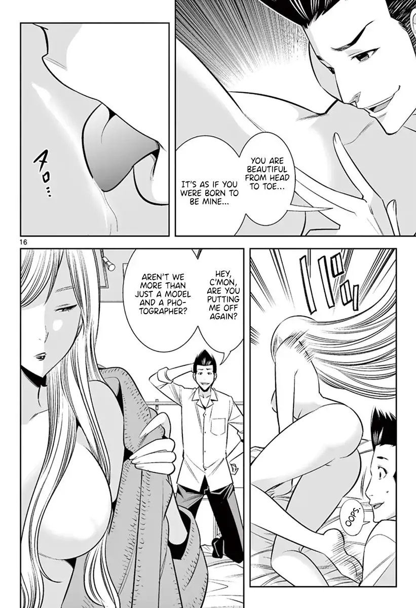 Read Hadacamera chapter 46 image 14 on Lezhin