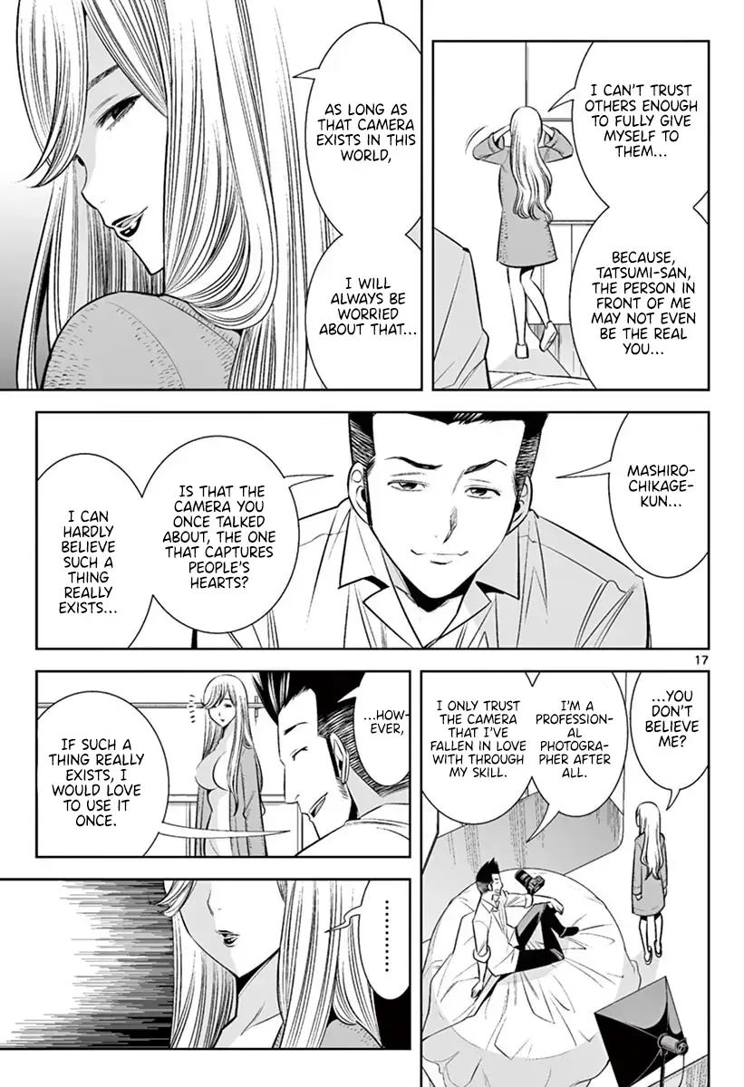 Read Hadacamera chapter 46 image 15 on Lezhin