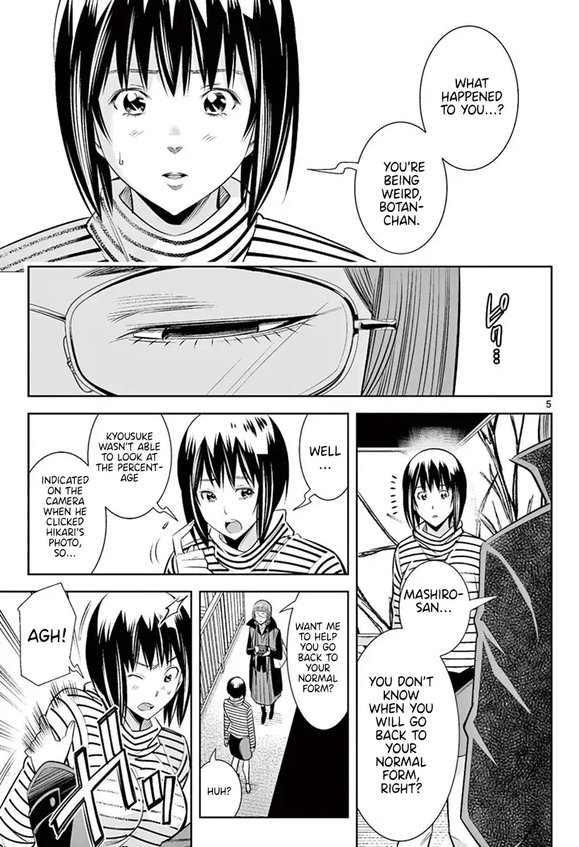 Read Hadacamera chapter 46 image 3 on Lezhin