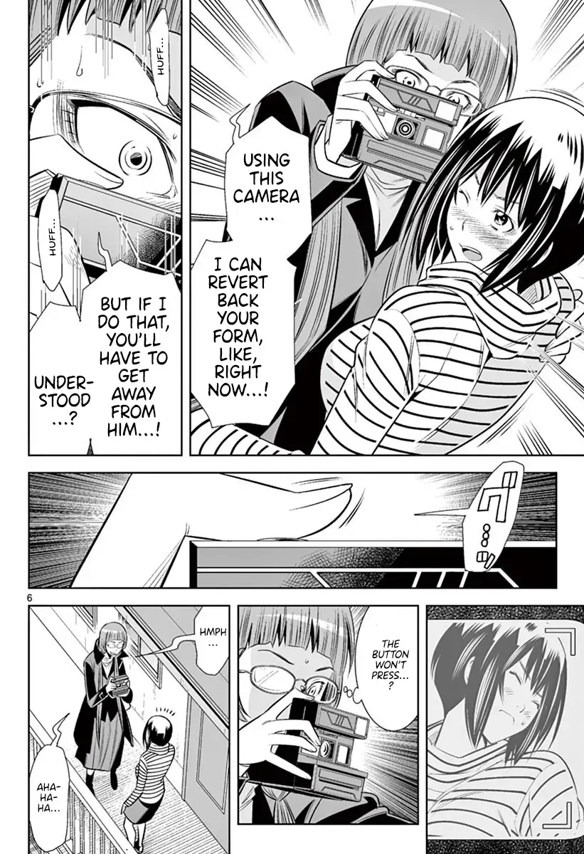 Read Hadacamera chapter 46 image 4 on Lezhin