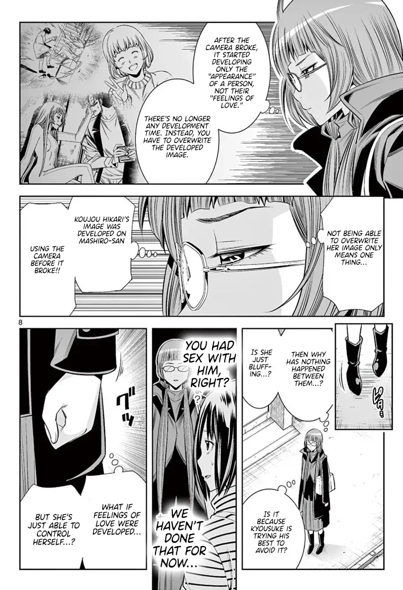 Read Hadacamera chapter 46 image 6 on Lezhin