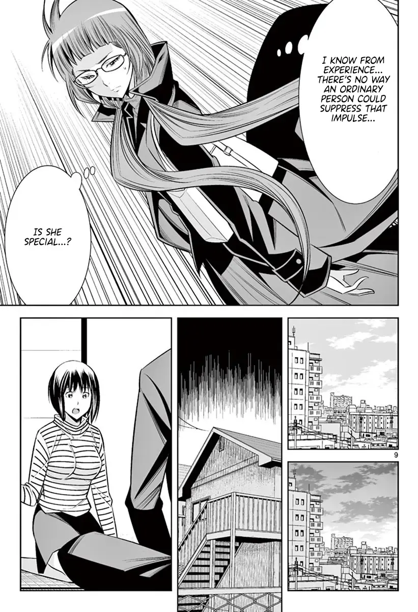 Read Hadacamera chapter 46 image 7 on Lezhin