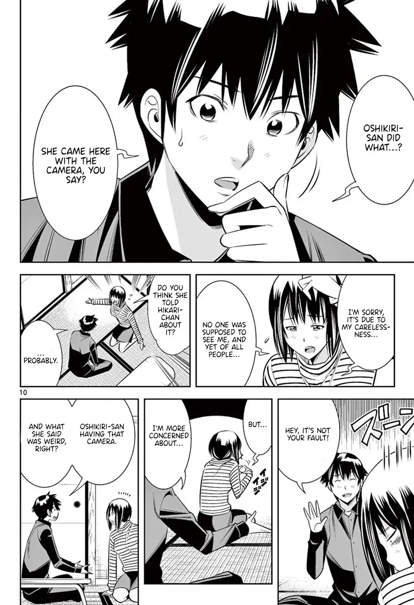Read Hadacamera chapter 46 image 8 on Lezhin