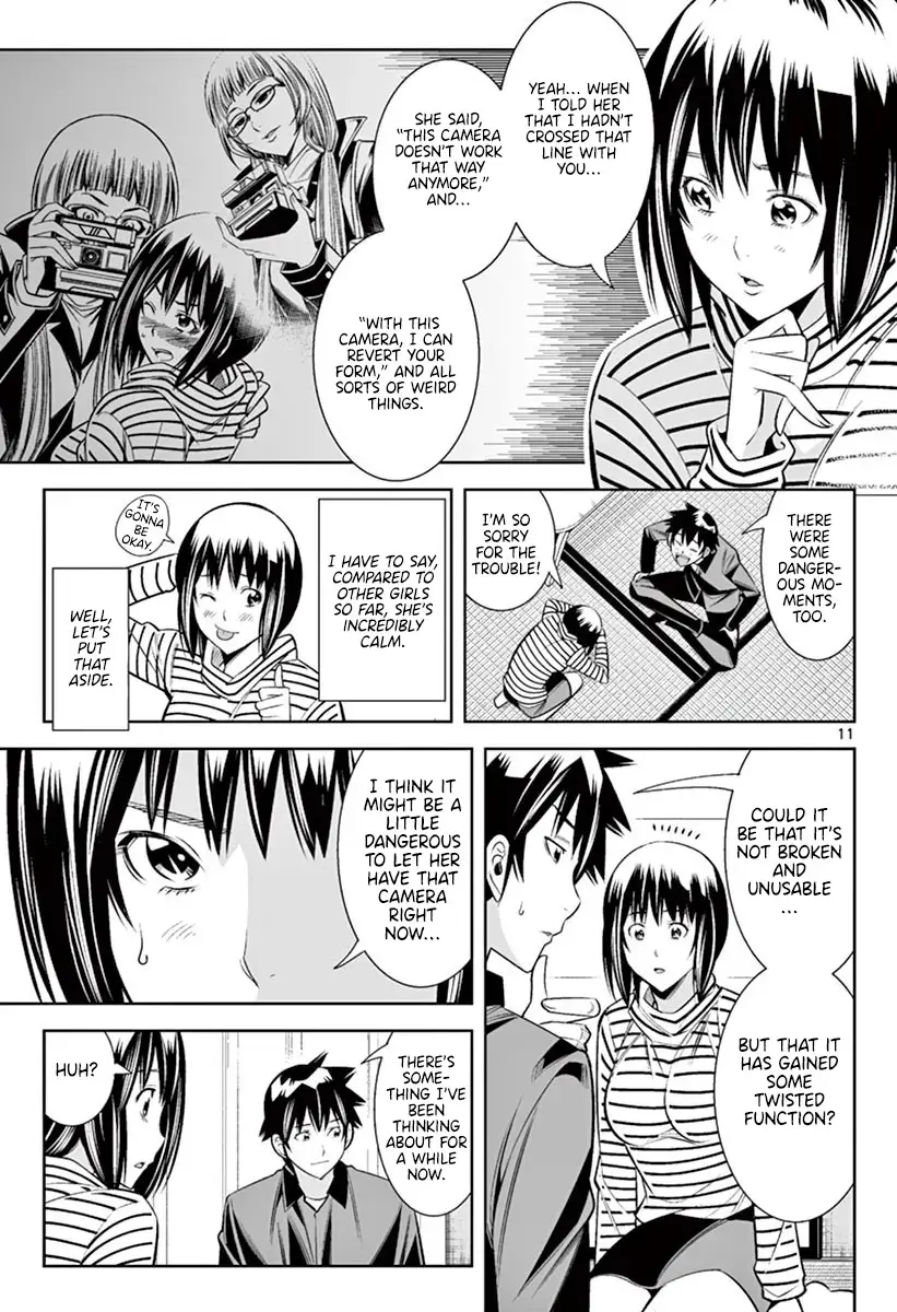 Read Hadacamera chapter 46 image 9 on Lezhin