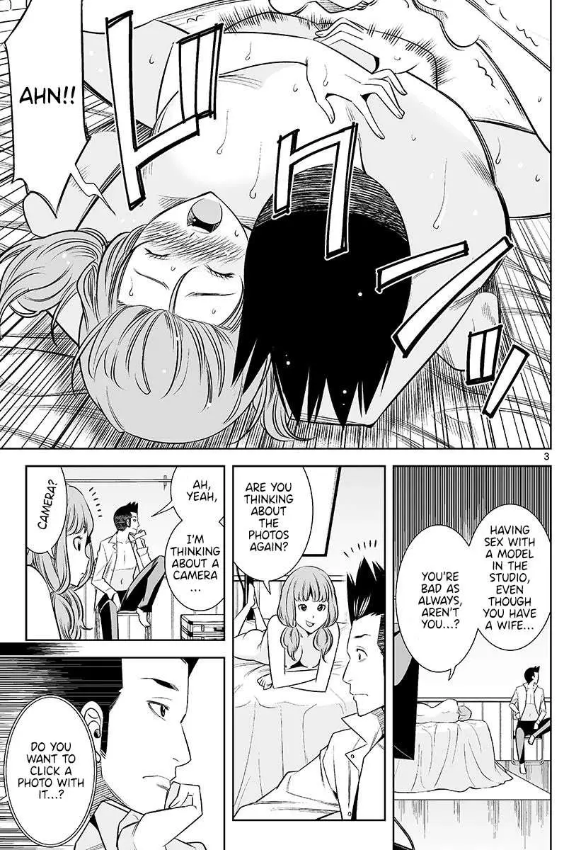 Read Hadacamera chapter 47 image 2 on Lezhin