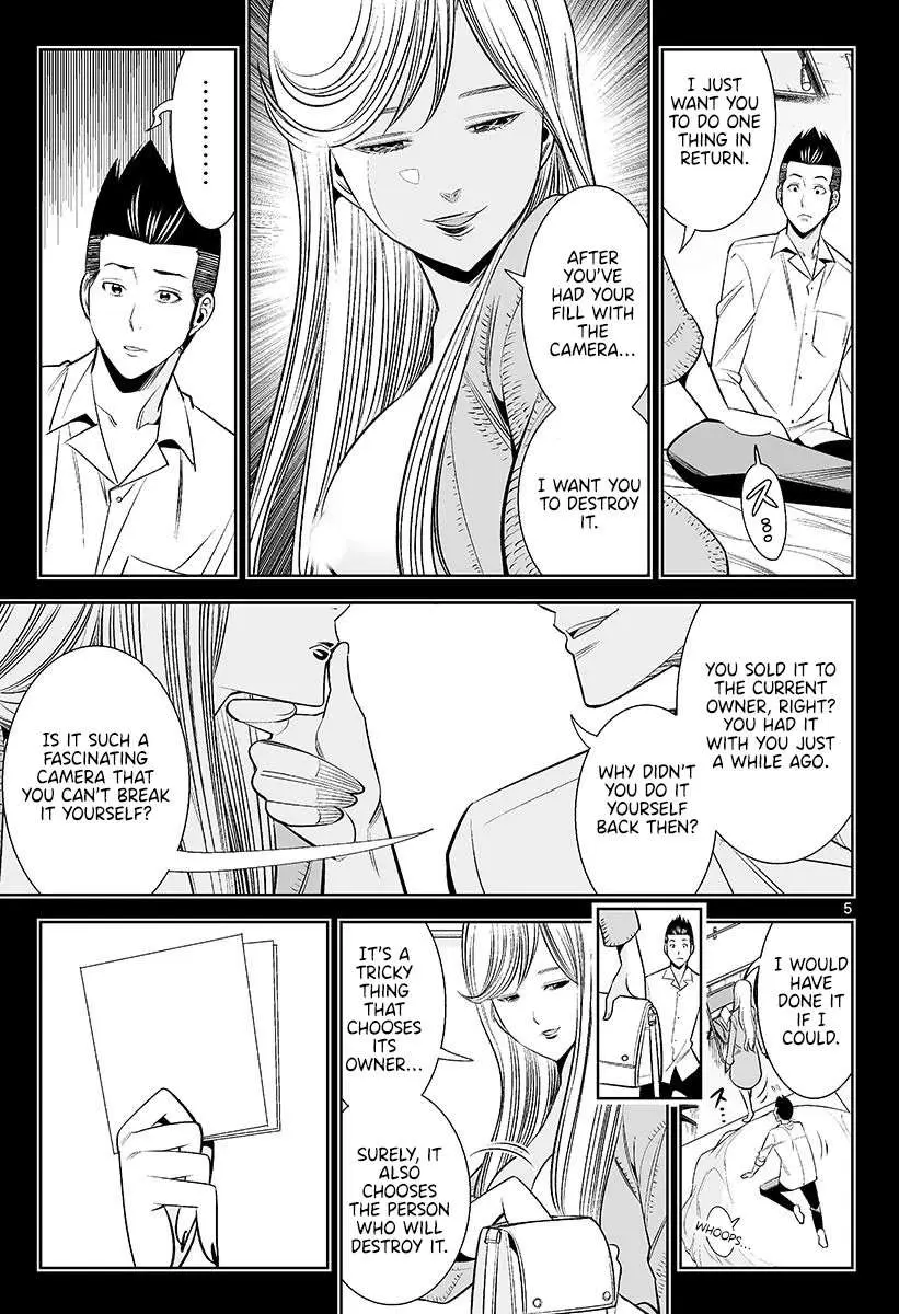 Read Hadacamera chapter 47 image 4 on Lezhin
