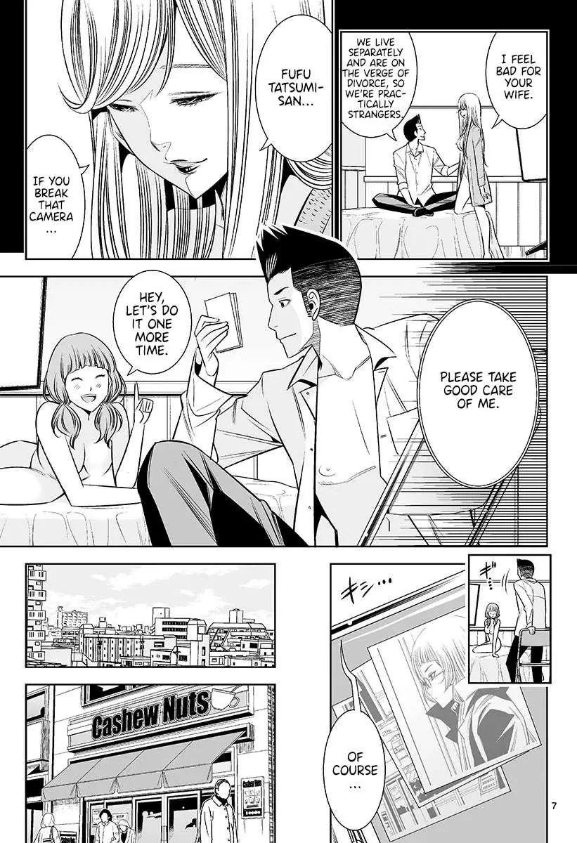 Read Hadacamera chapter 47 image 6 on Lezhin