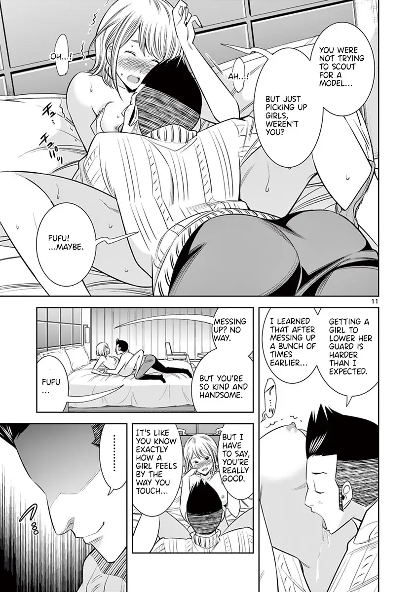 Read Hadacamera chapter 48 image 10 on Lezhin