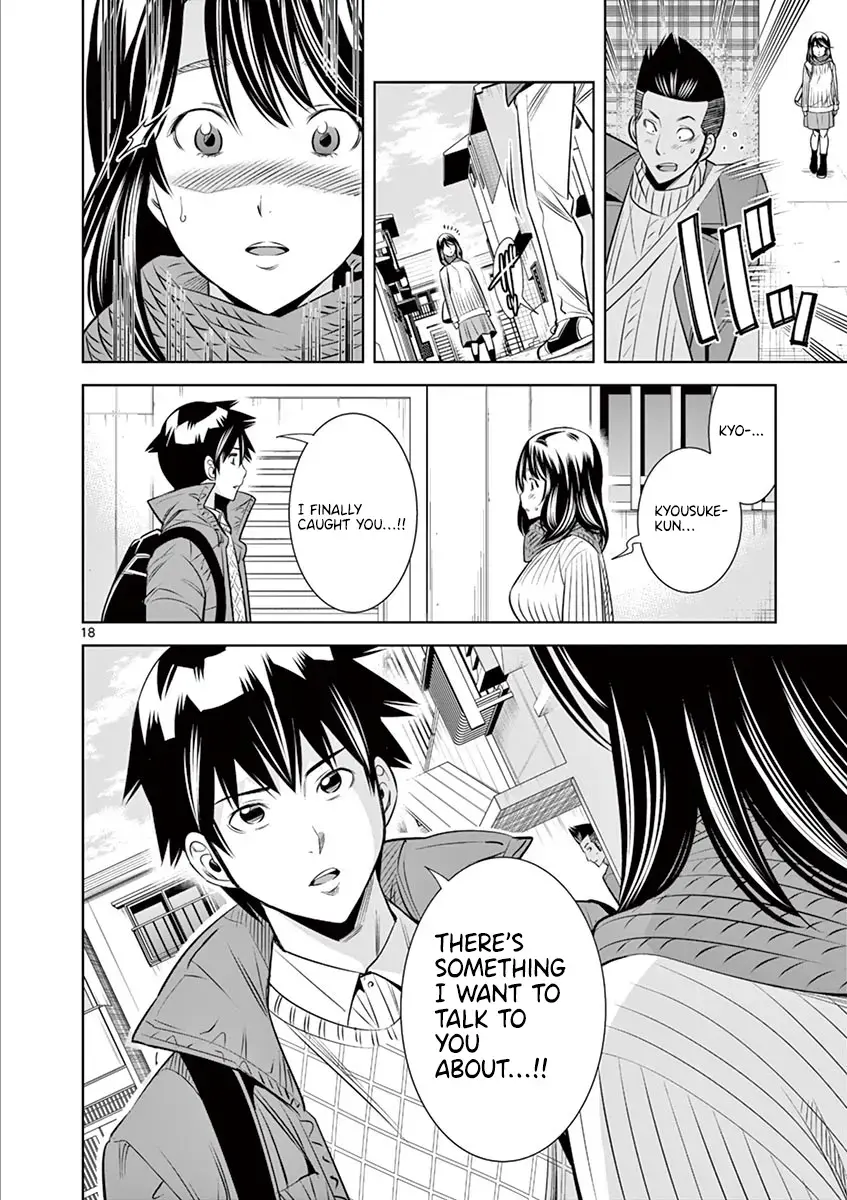 Read Hadacamera chapter 48 image 17 on Lezhin