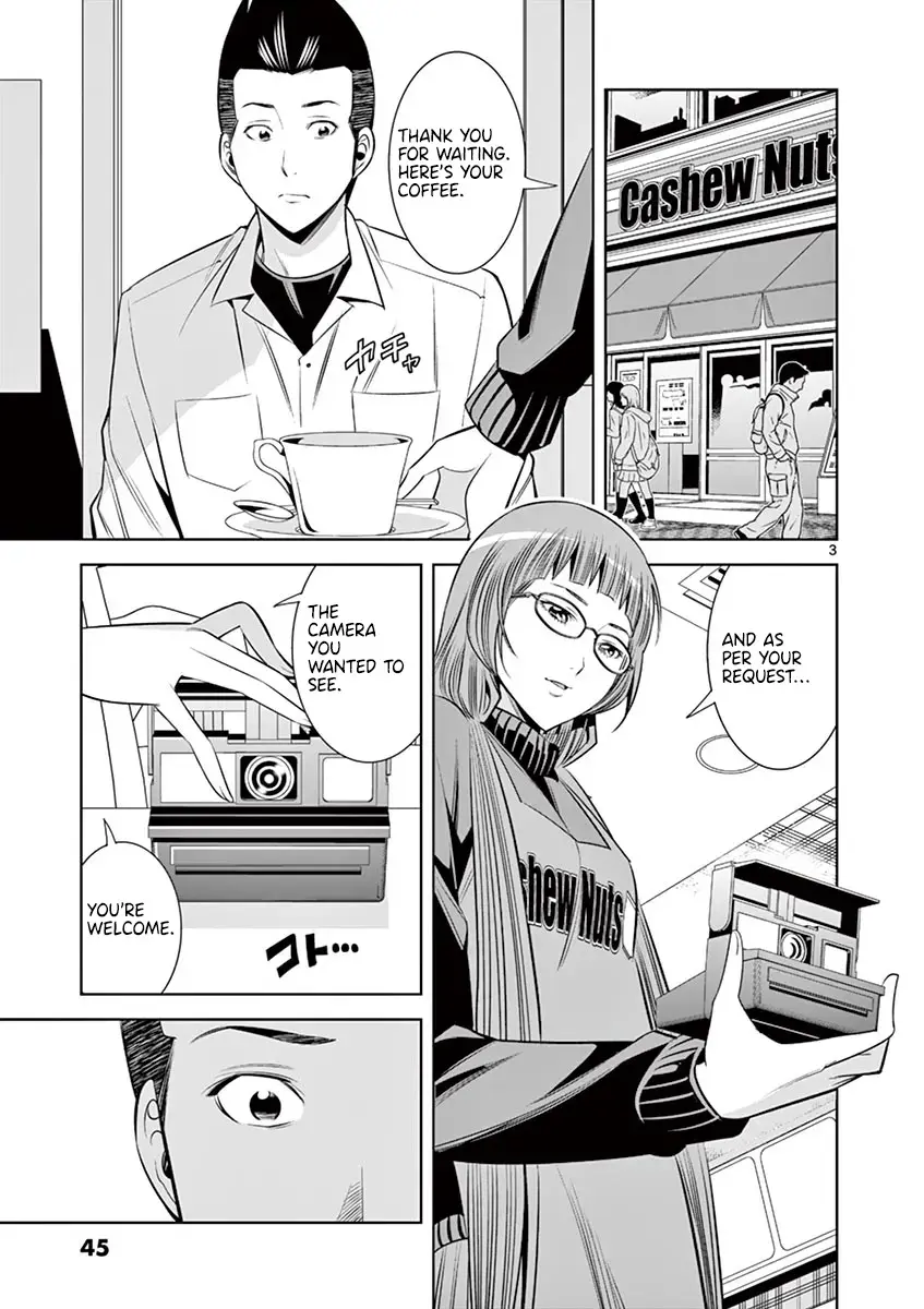 Read Hadacamera chapter 48 image 2 on Lezhin