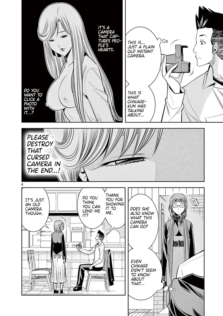 Read Hadacamera chapter 48 image 3 on Lezhin