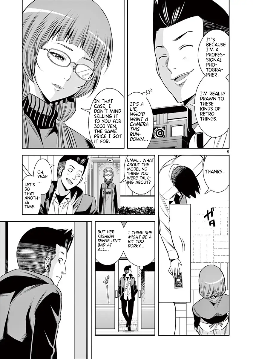 Read Hadacamera chapter 48 image 4 on Lezhin