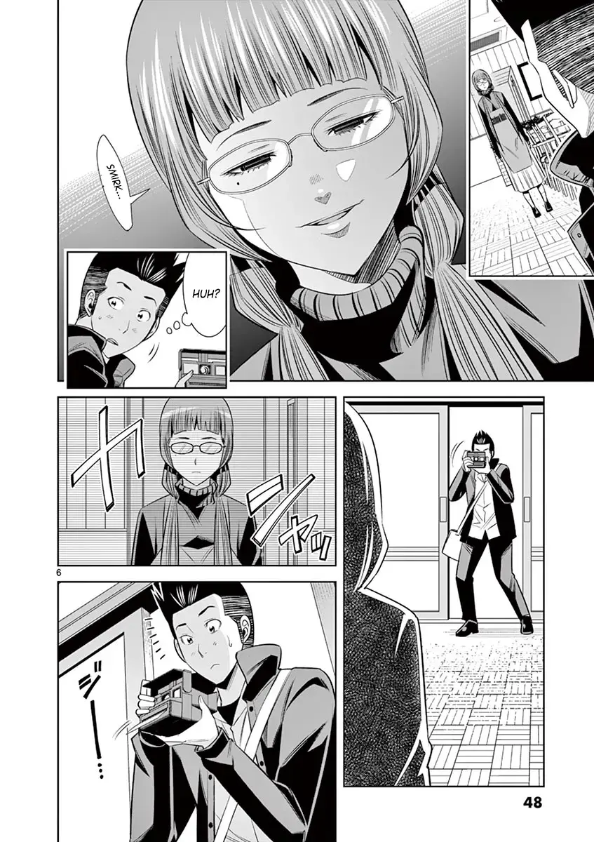 Read Hadacamera chapter 48 image 5 on Lezhin