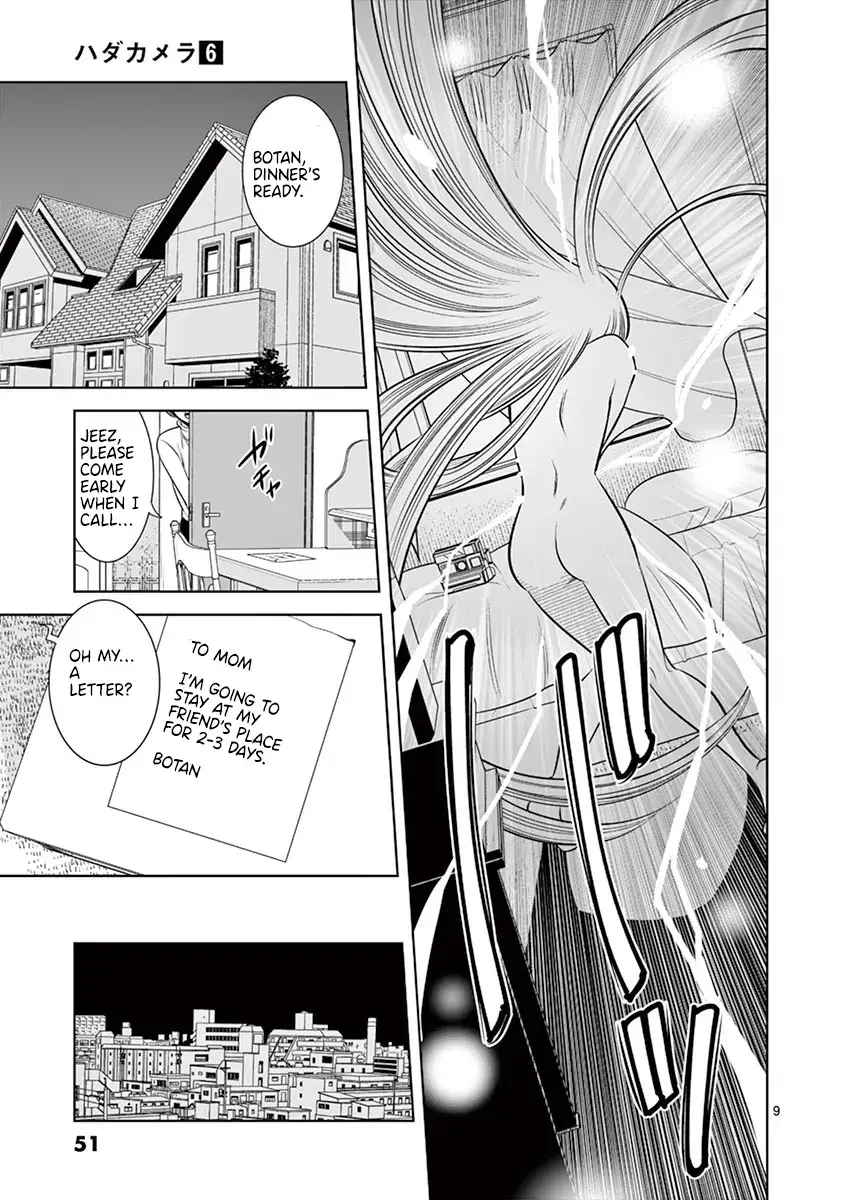 Read Hadacamera chapter 48 image 8 on Lezhin