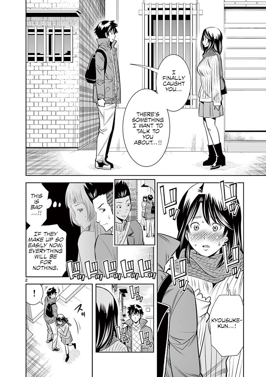 Read Hadacamera chapter 49 image 1 on Lezhin