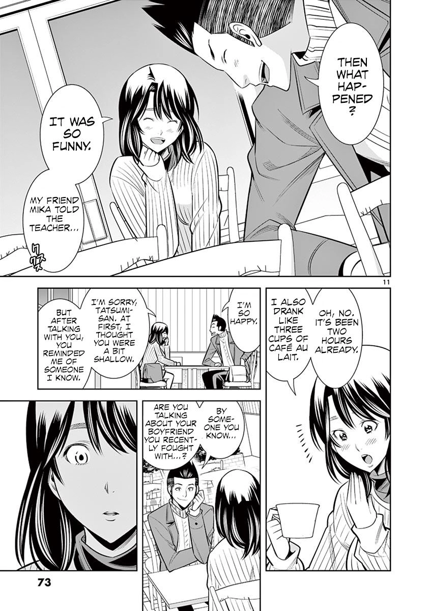 Read Hadacamera chapter 49 image 10 on Lezhin