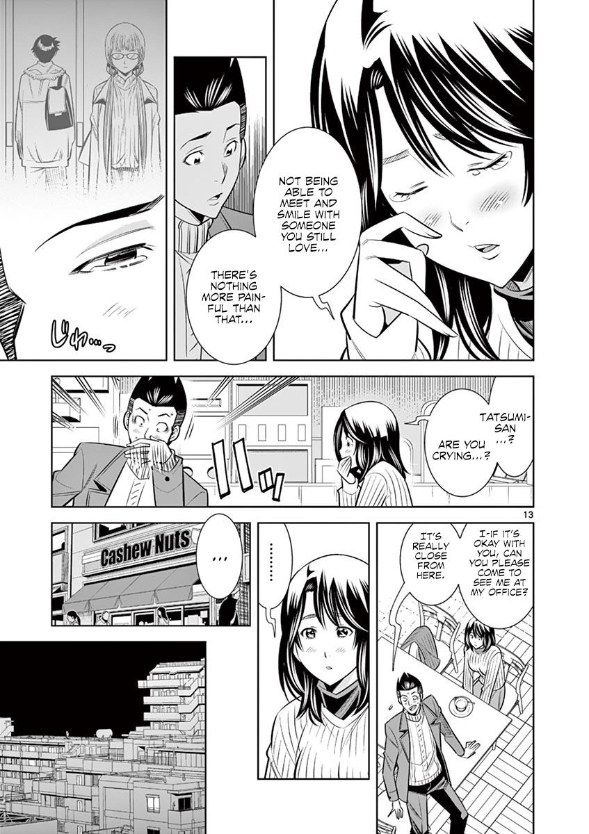 Read Hadacamera chapter 49 image 12 on Lezhin