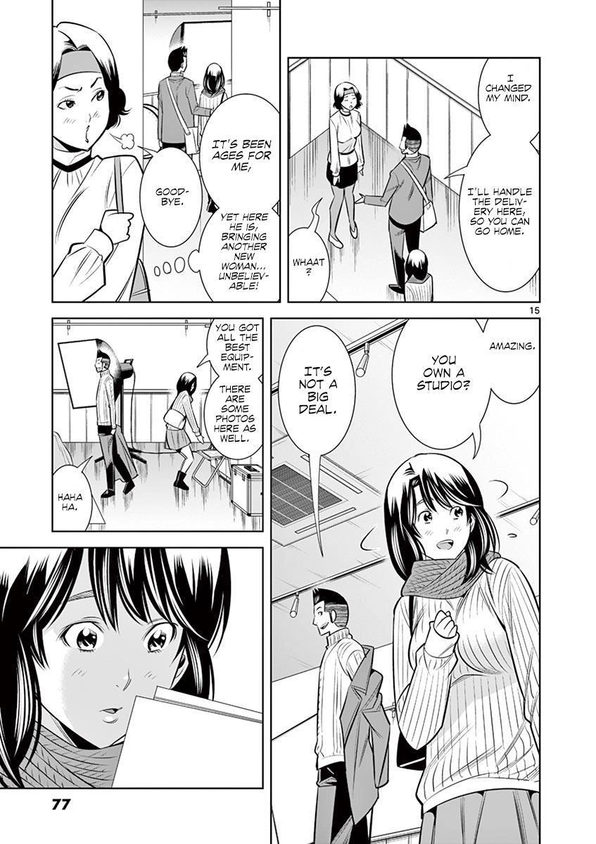 Read Hadacamera chapter 49 image 14 on Lezhin