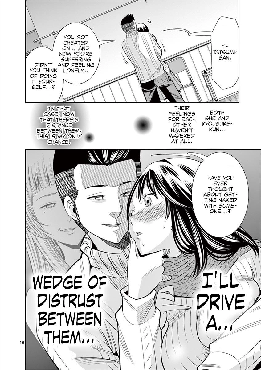 Read Hadacamera chapter 49 image 17 on Lezhin