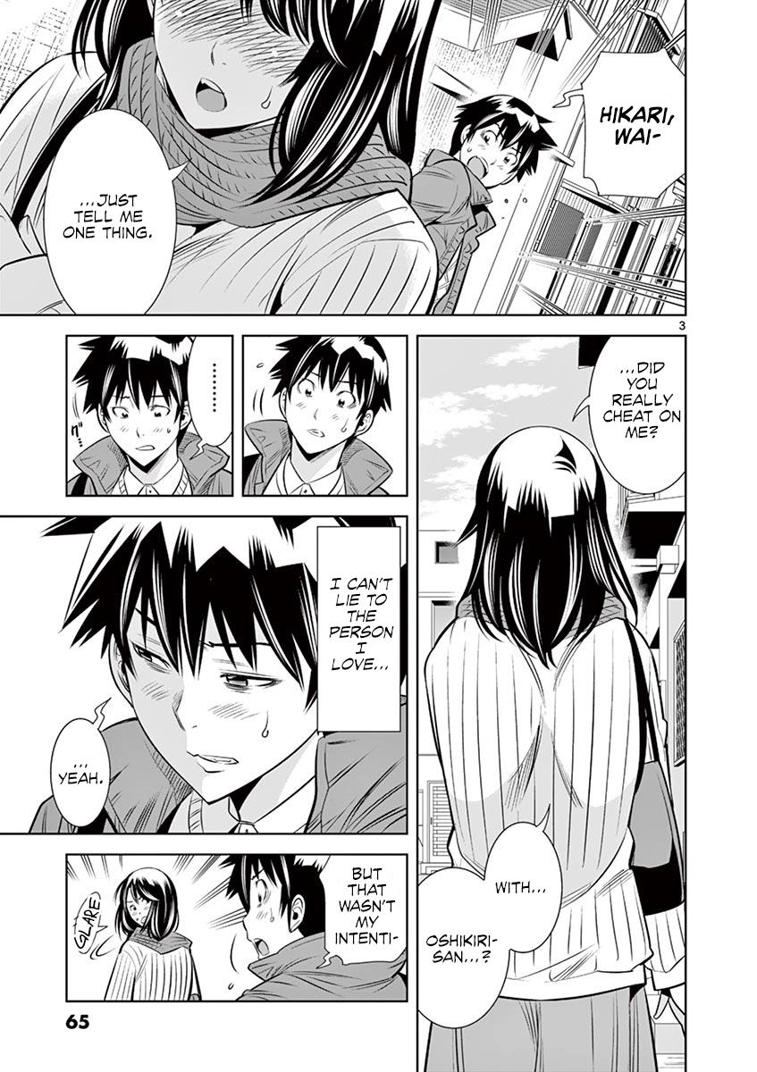 Read Hadacamera chapter 49 image 2 on Lezhin