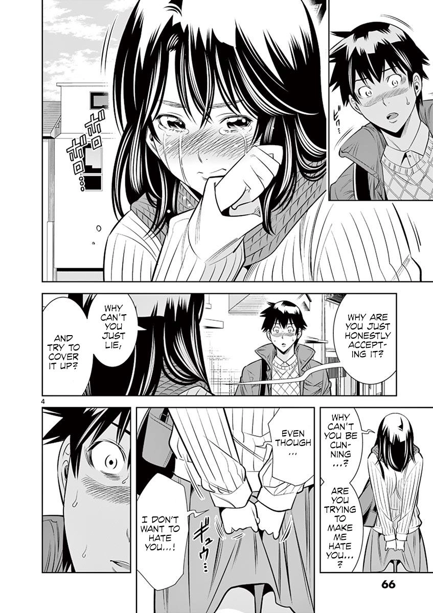 Read Hadacamera chapter 49 image 3 on Lezhin