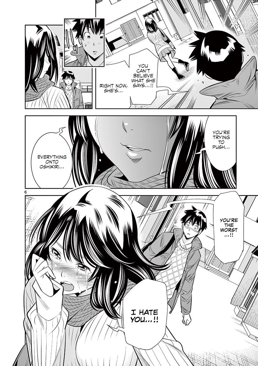 Read Hadacamera chapter 49 image 5 on Lezhin