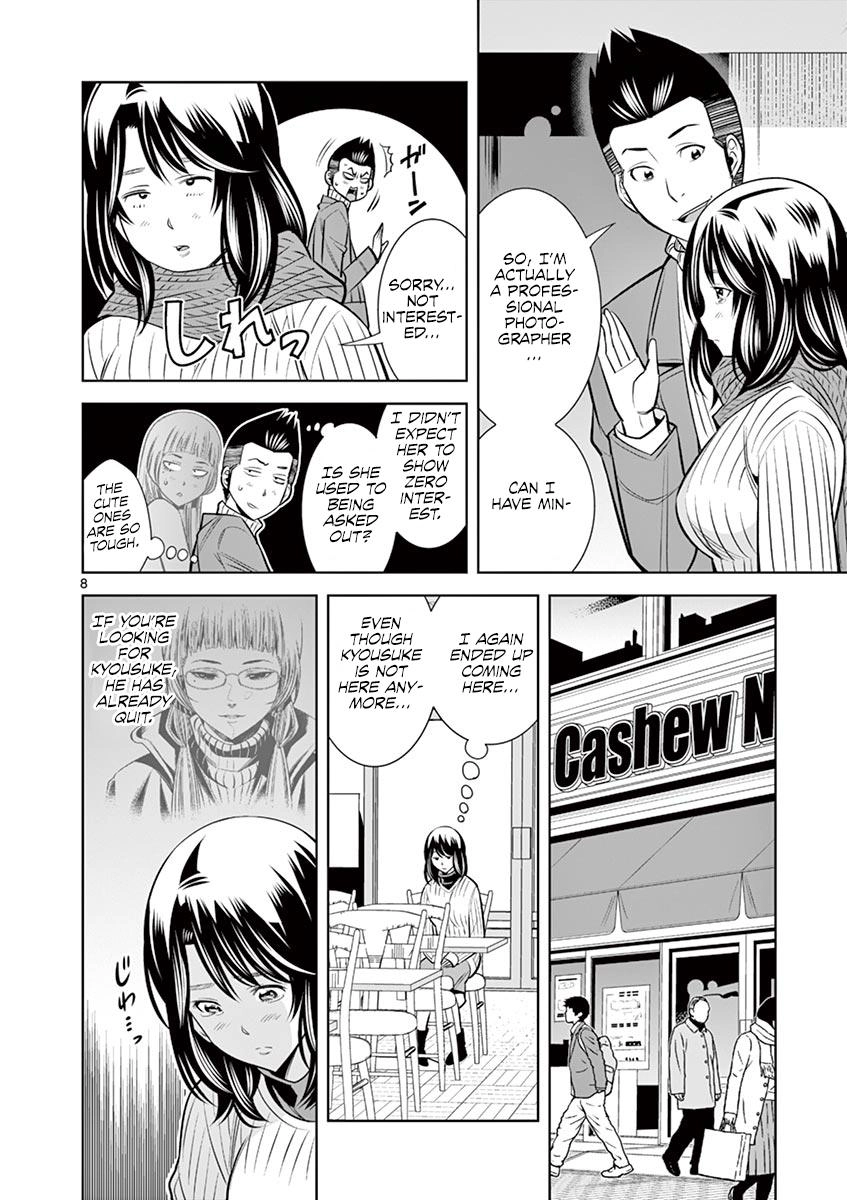 Read Hadacamera chapter 49 image 7 on Lezhin