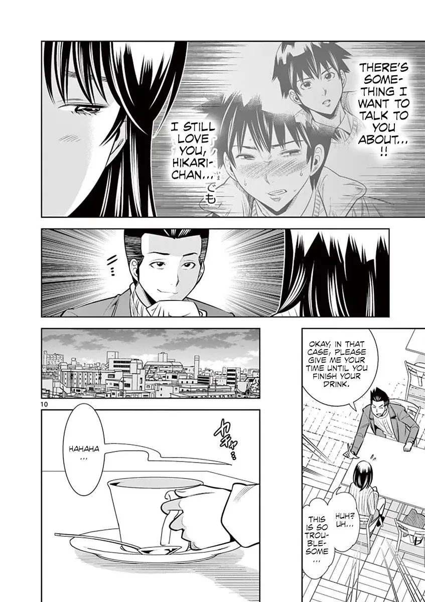 Read Hadacamera chapter 49 image 9 on Lezhin