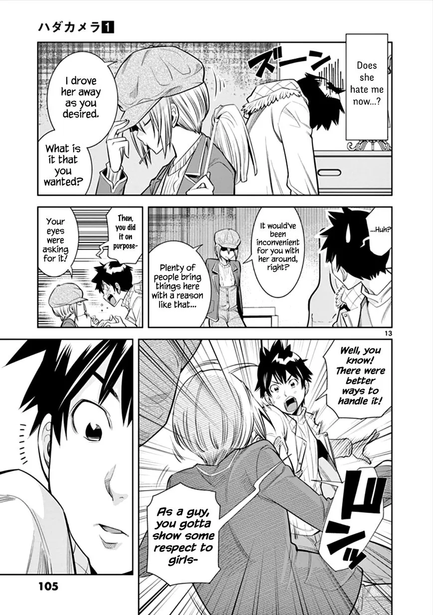 Read Hadacamera chapter 5 image 12 on Lezhin