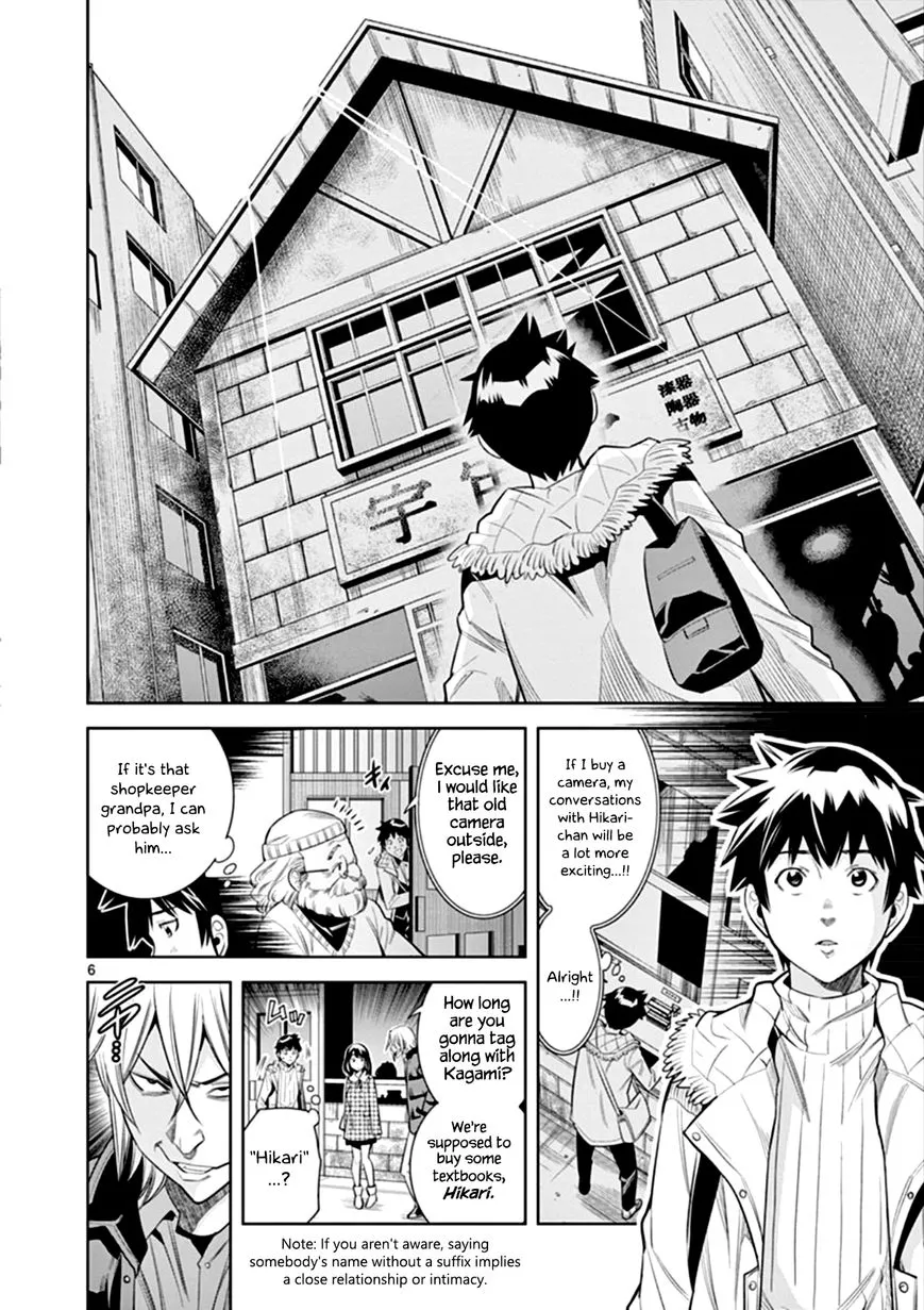 Read Hadacamera chapter 5 image 5 on Lezhin