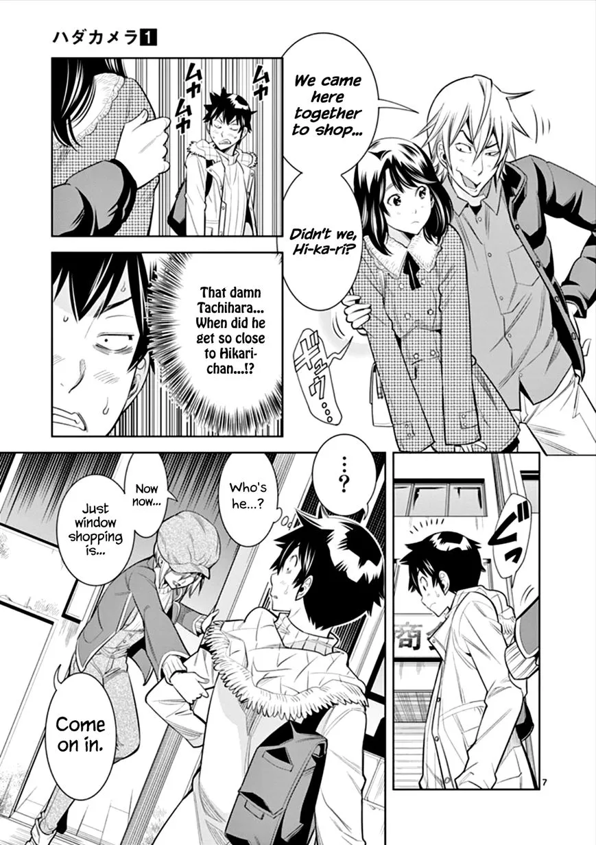 Read Hadacamera chapter 5 image 6 on Lezhin