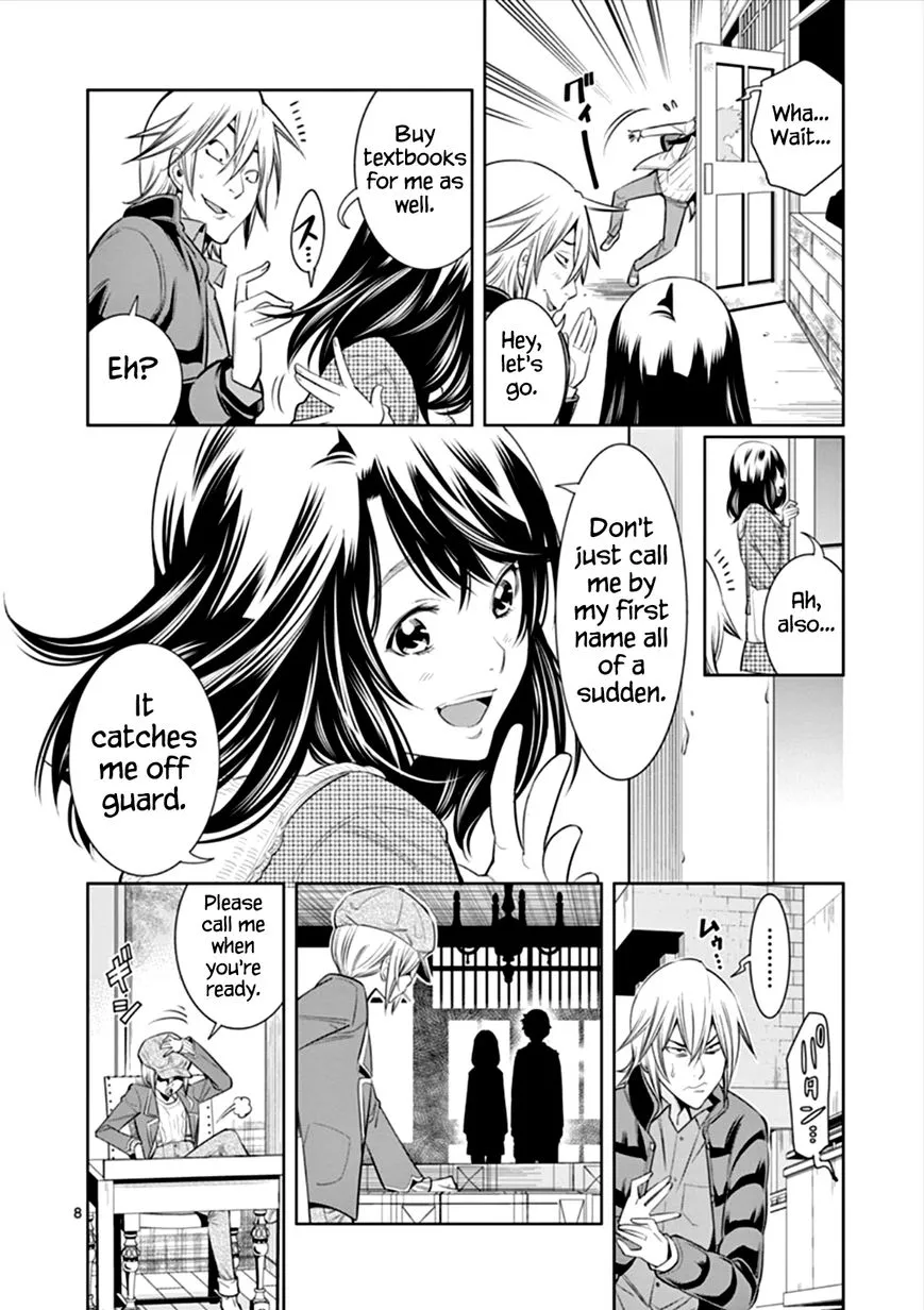 Read Hadacamera chapter 5 image 7 on Lezhin