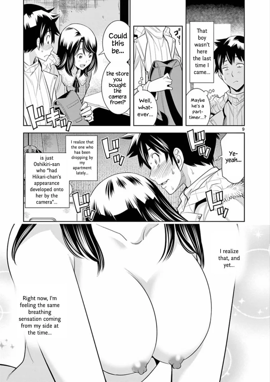 Read Hadacamera chapter 5 image 8 on Lezhin