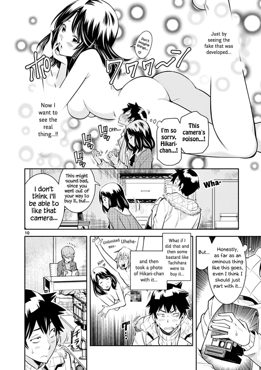 Read Hadacamera chapter 5 image 9 on Lezhin