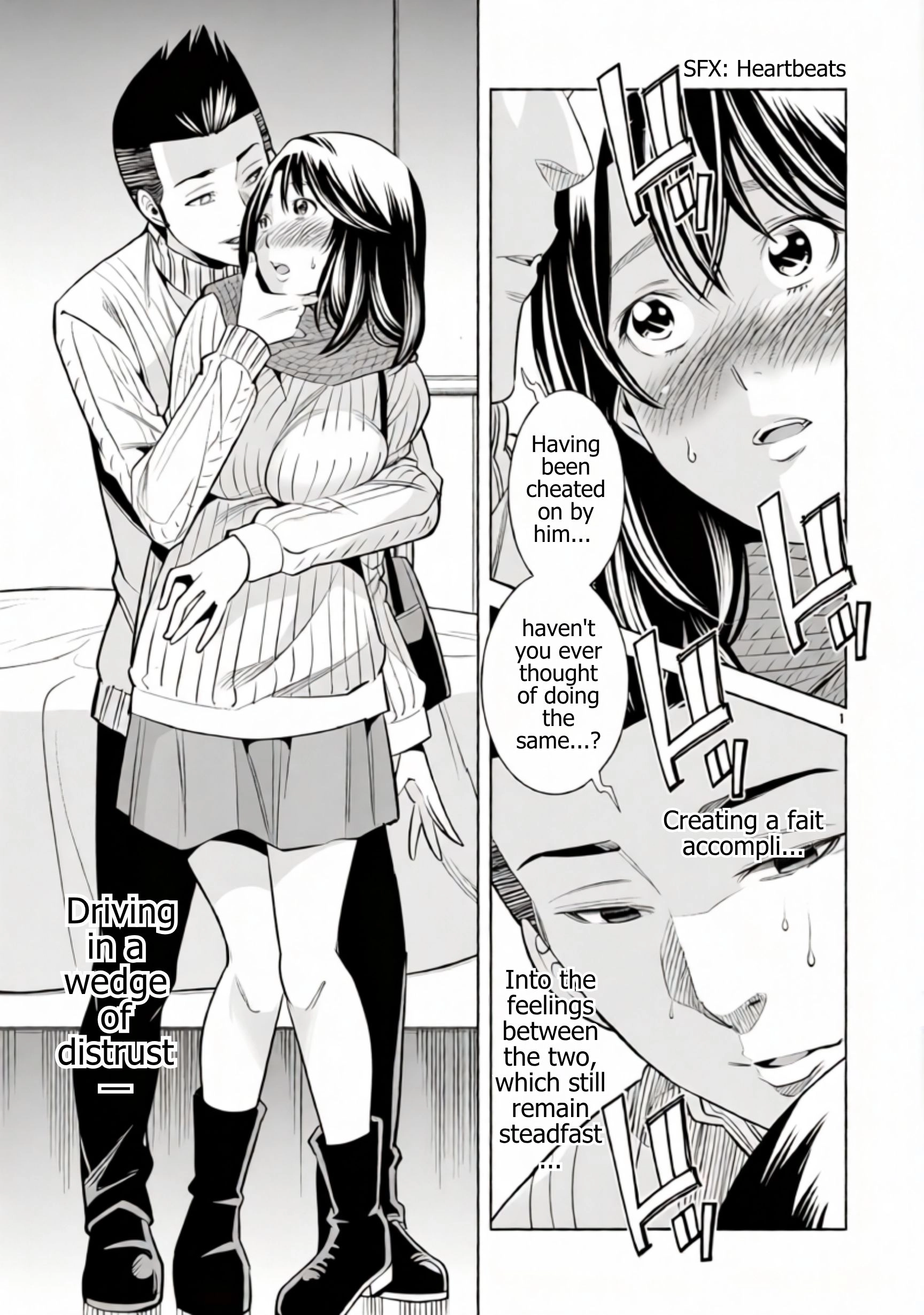 Read Hadacamera chapter 50 image 1 on Lezhin
