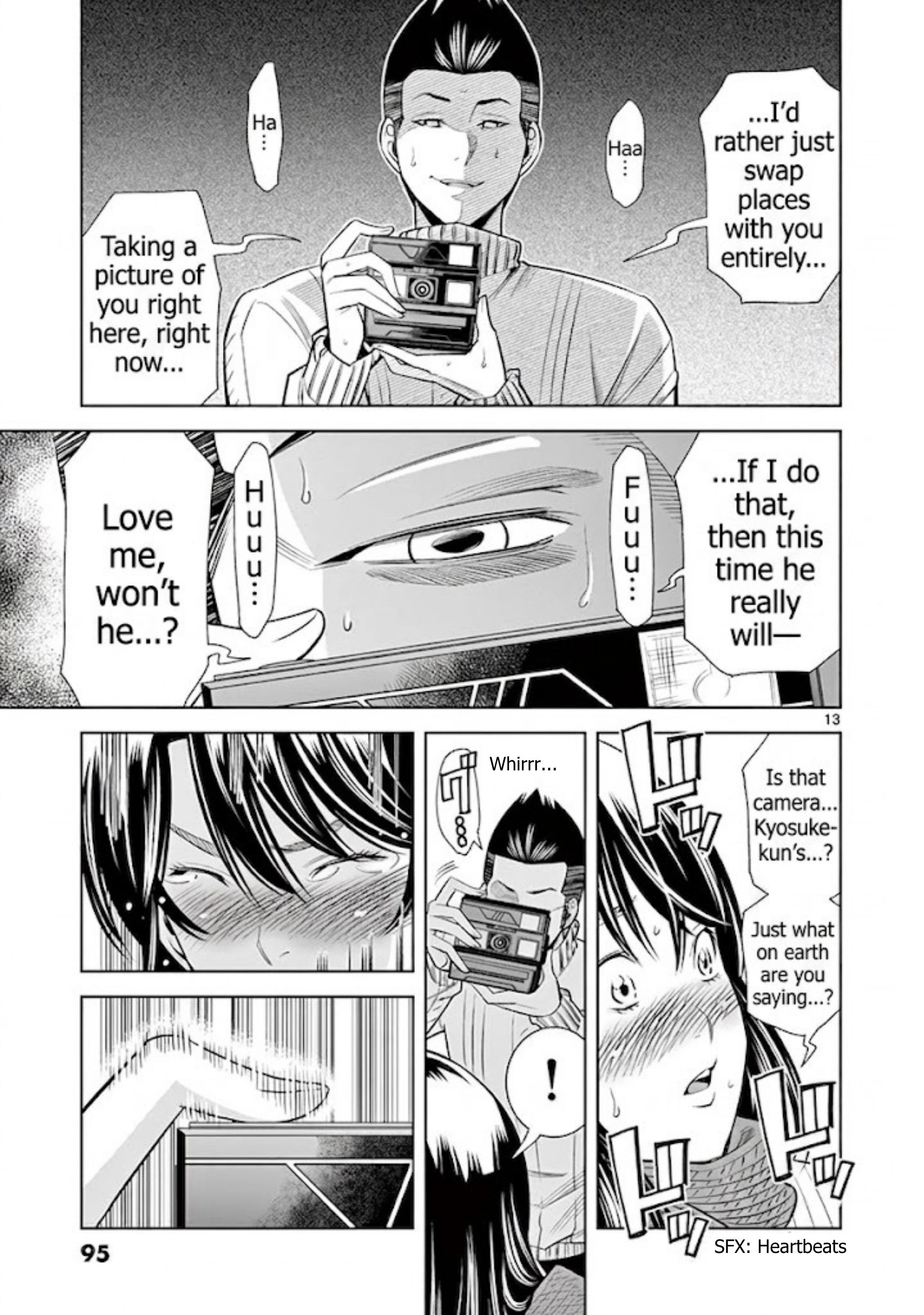 Read Hadacamera chapter 50 image 12 on Lezhin