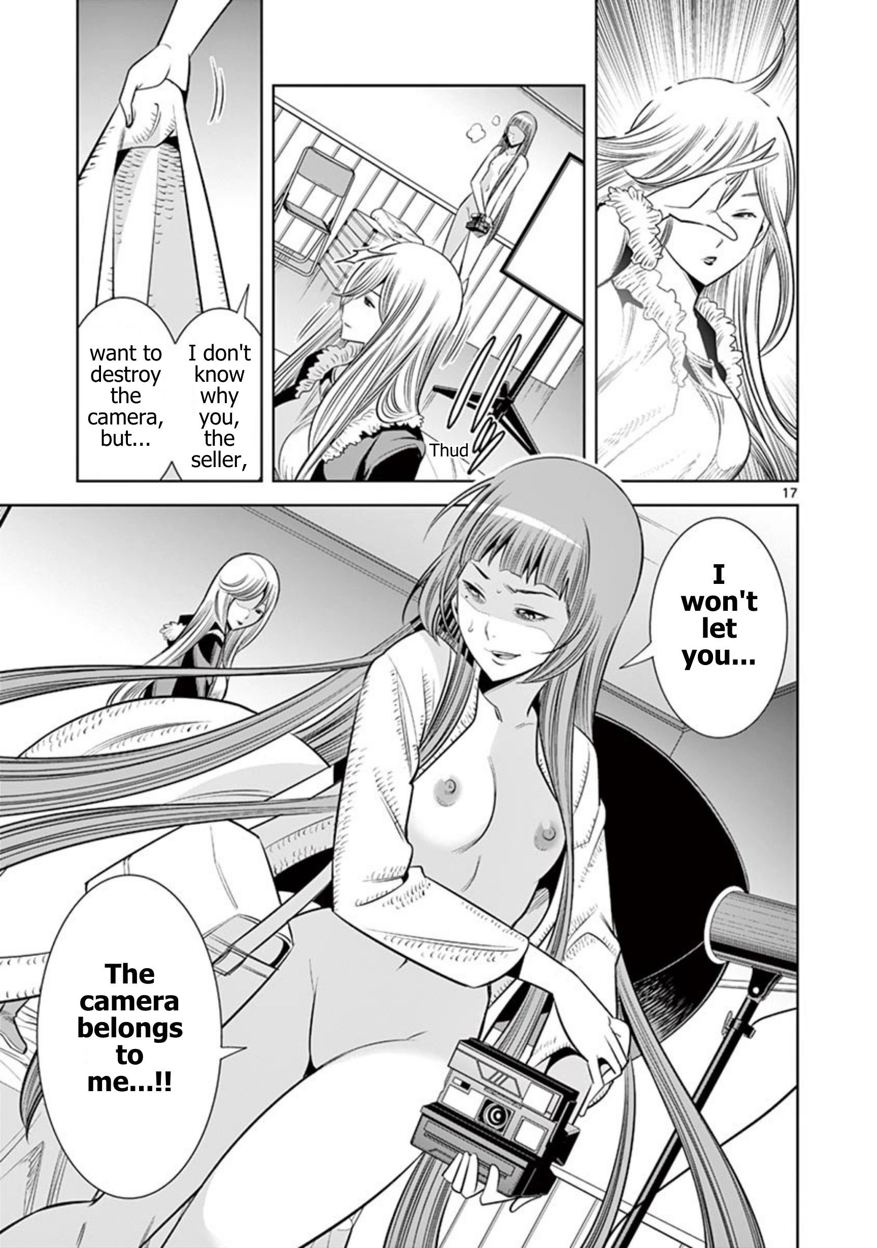 Read Hadacamera chapter 50 image 16 on Lezhin