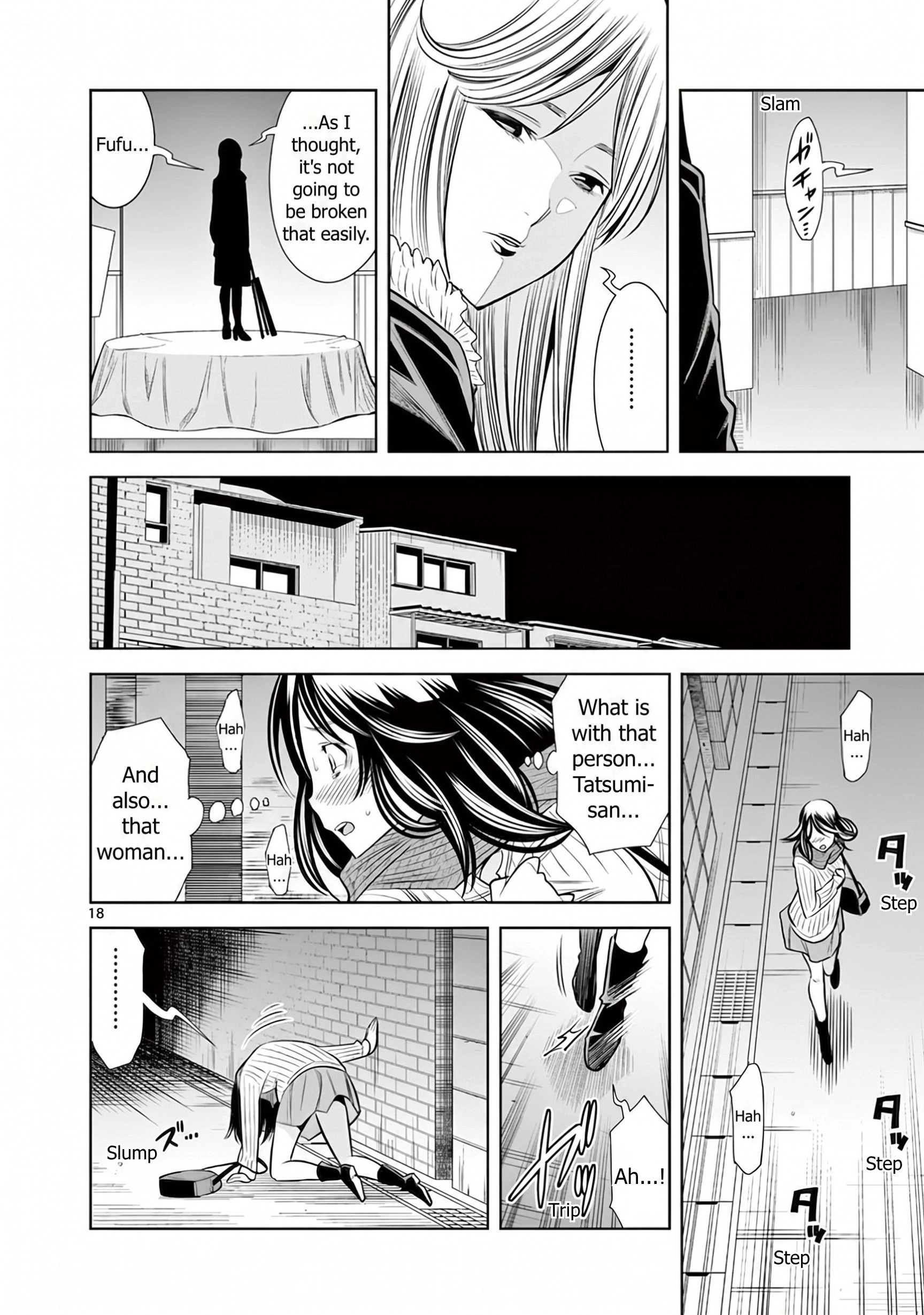 Read Hadacamera chapter 50 image 17 on Lezhin
