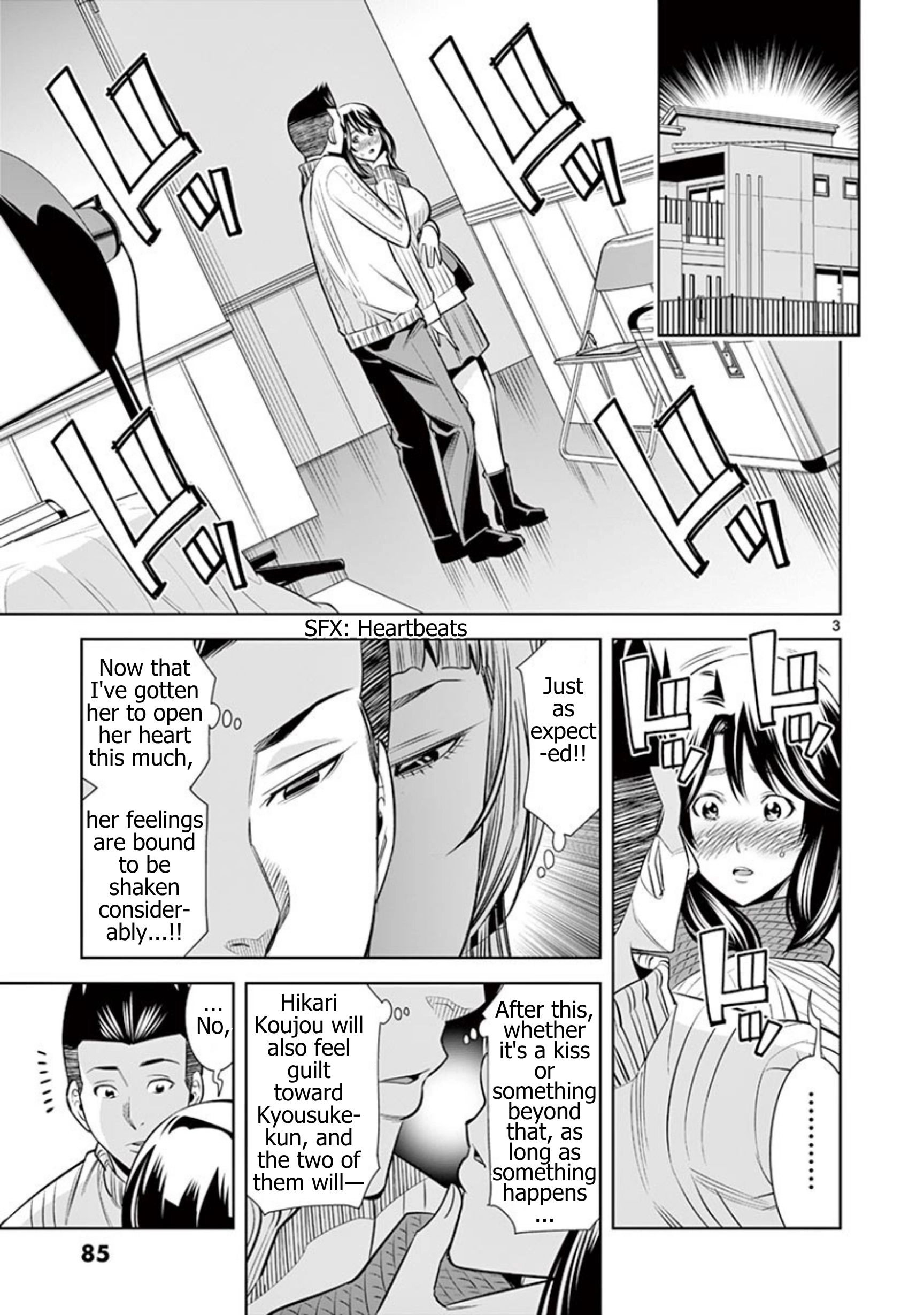 Read Hadacamera chapter 50 image 2 on Lezhin