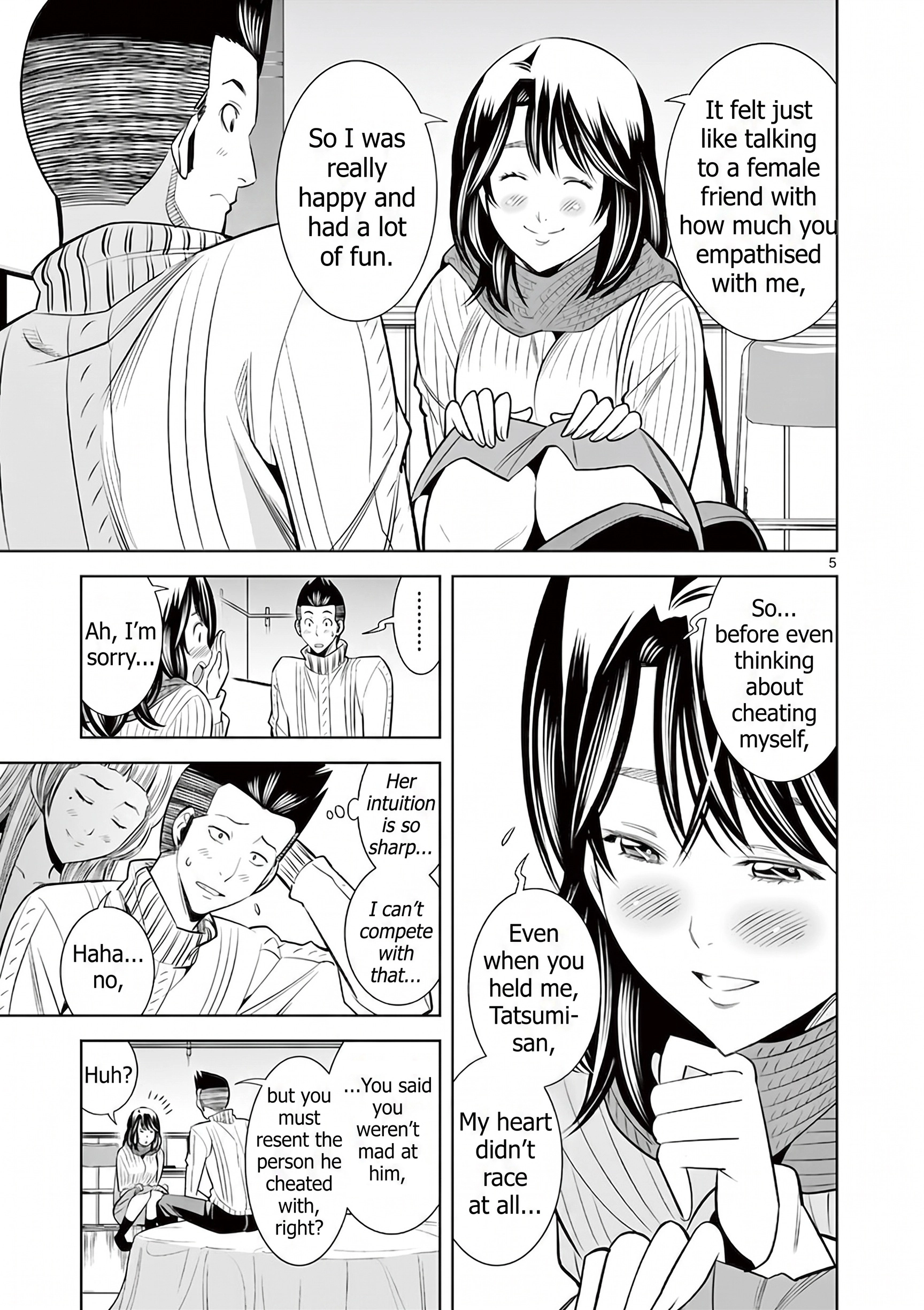 Read Hadacamera chapter 50 image 4 on Lezhin