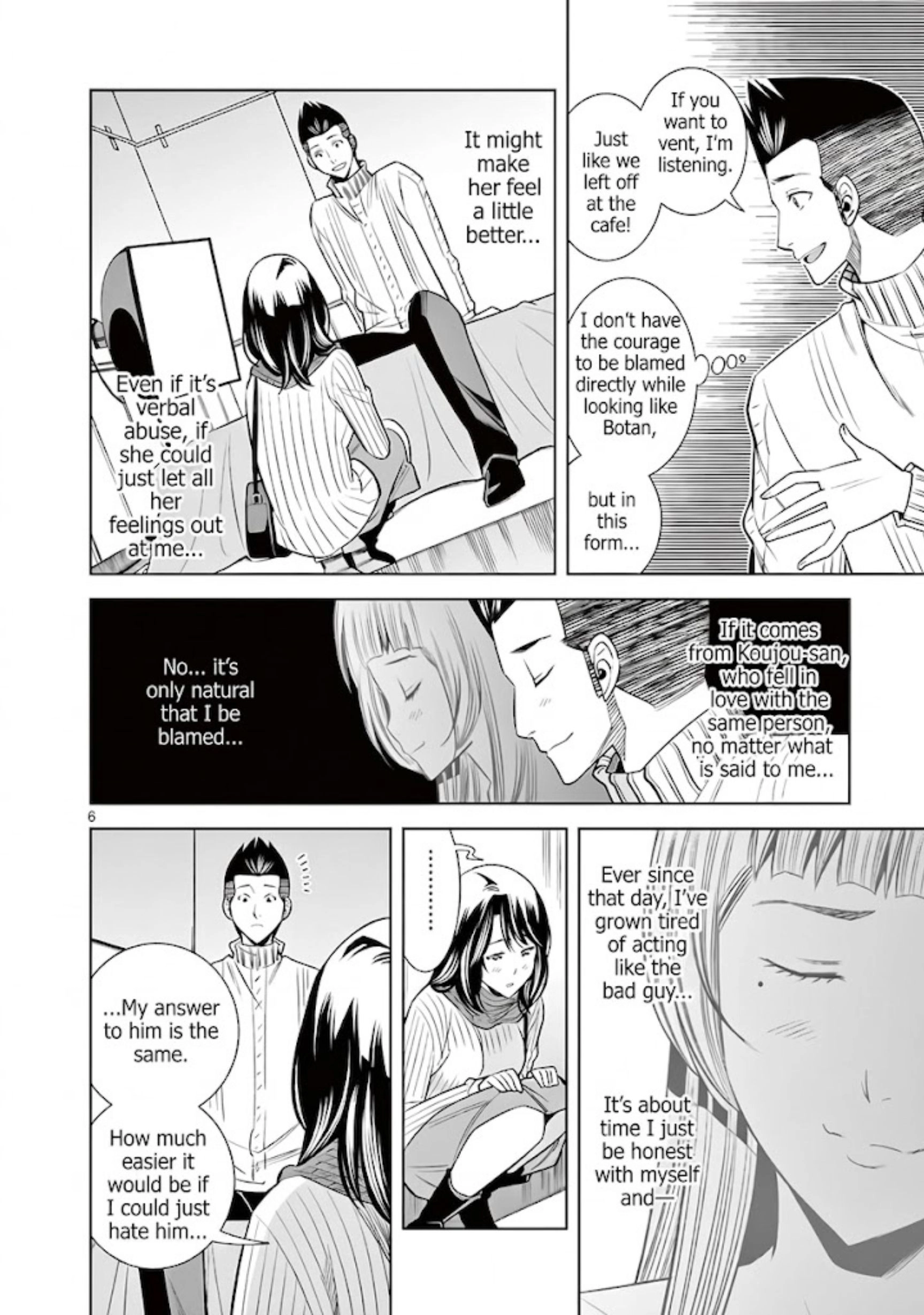 Read Hadacamera chapter 50 image 5 on Lezhin