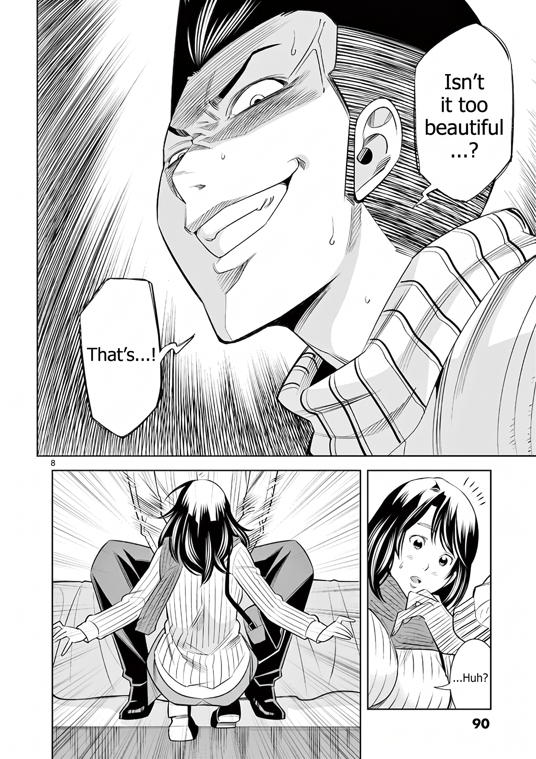 Read Hadacamera chapter 50 image 7 on Lezhin