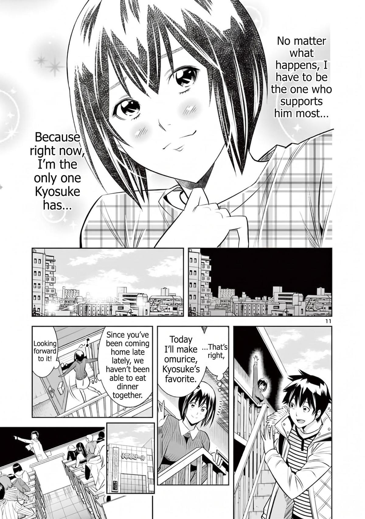 Read Hadacamera chapter 51 image 10 on Lezhin