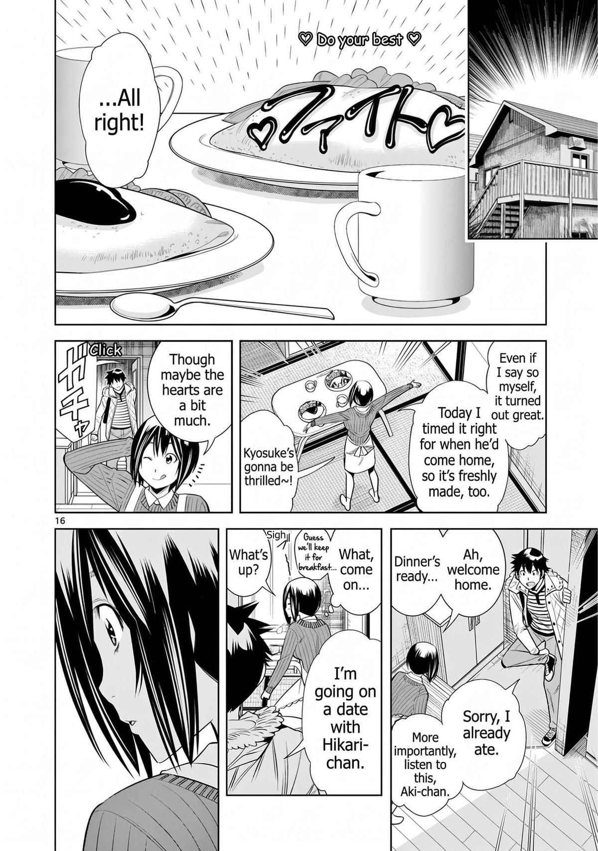 Read Hadacamera chapter 51 image 15 on Lezhin