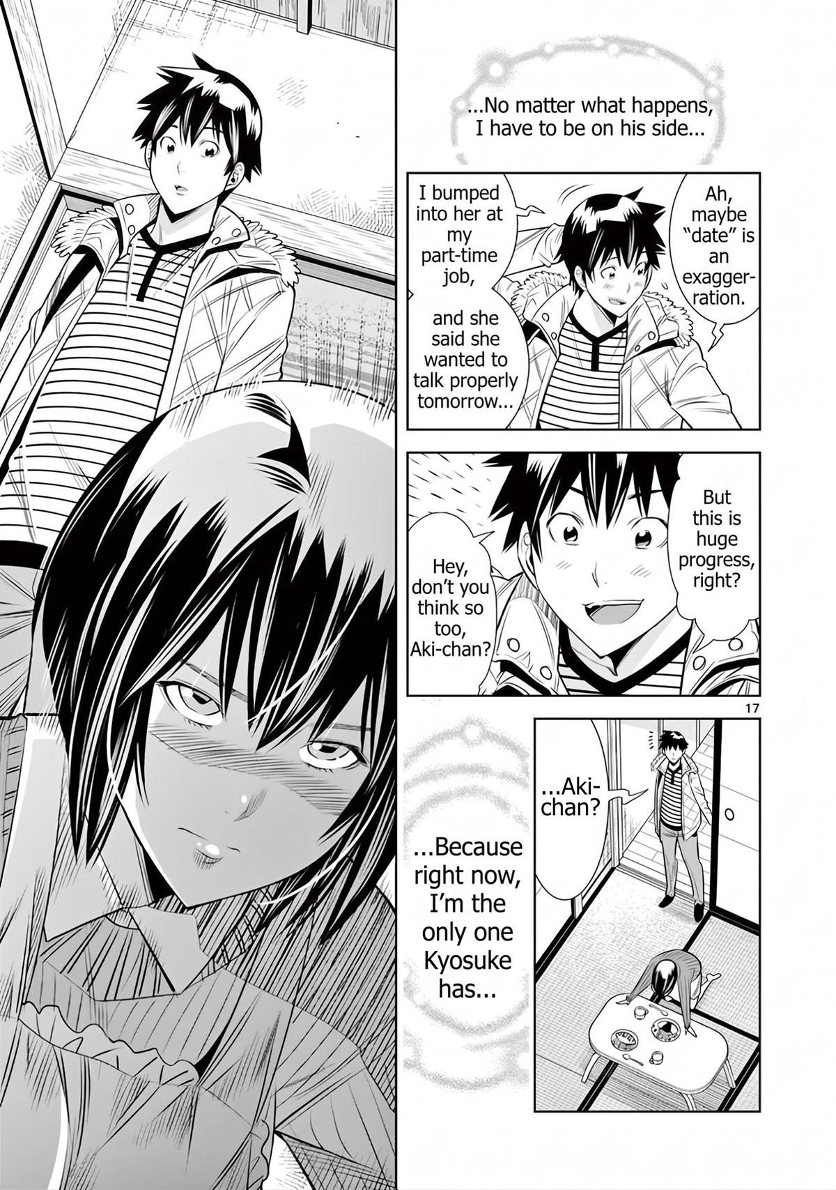 Read Hadacamera chapter 51 image 16 on Lezhin