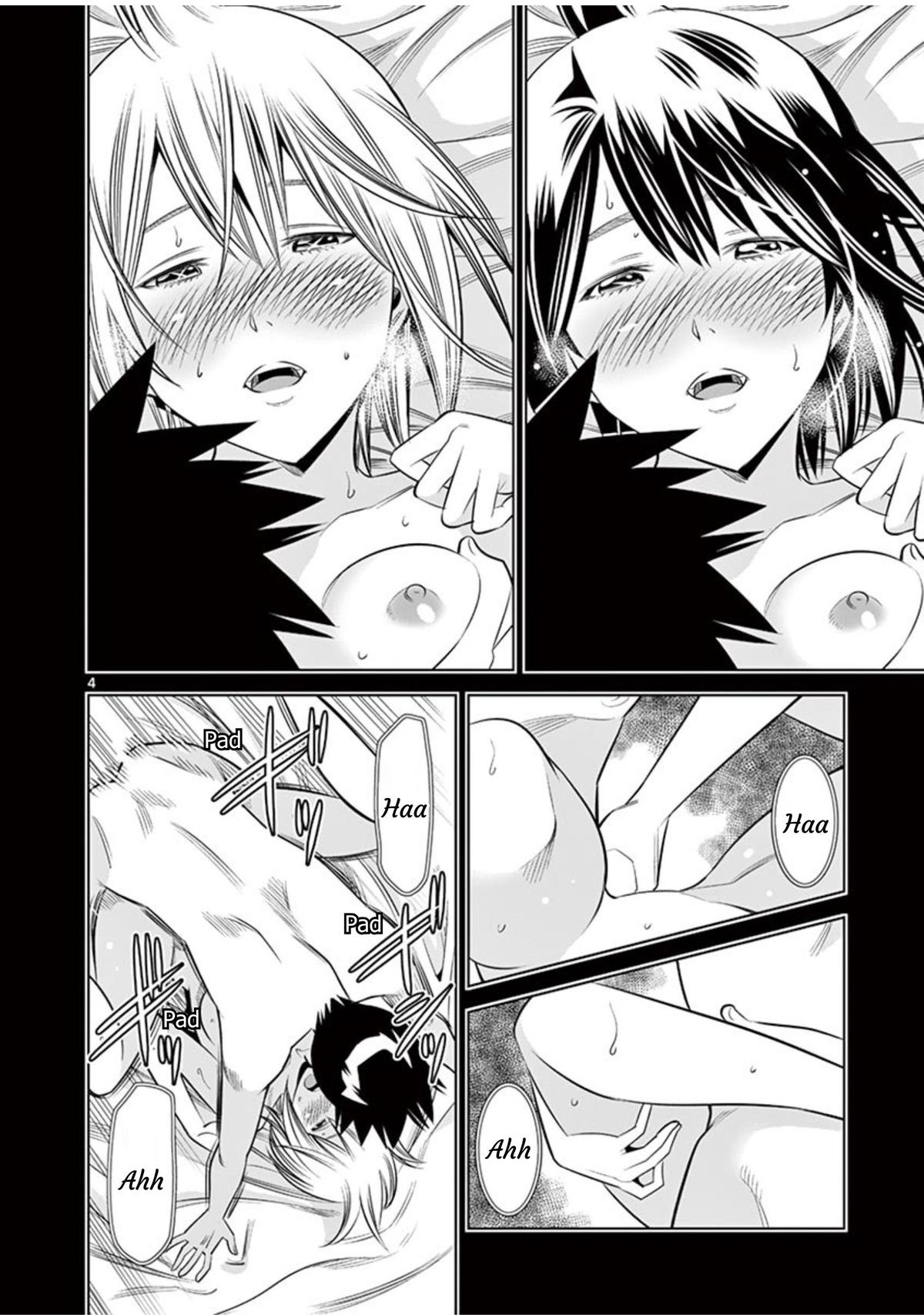 Read Hadacamera chapter 51 image 3 on Lezhin
