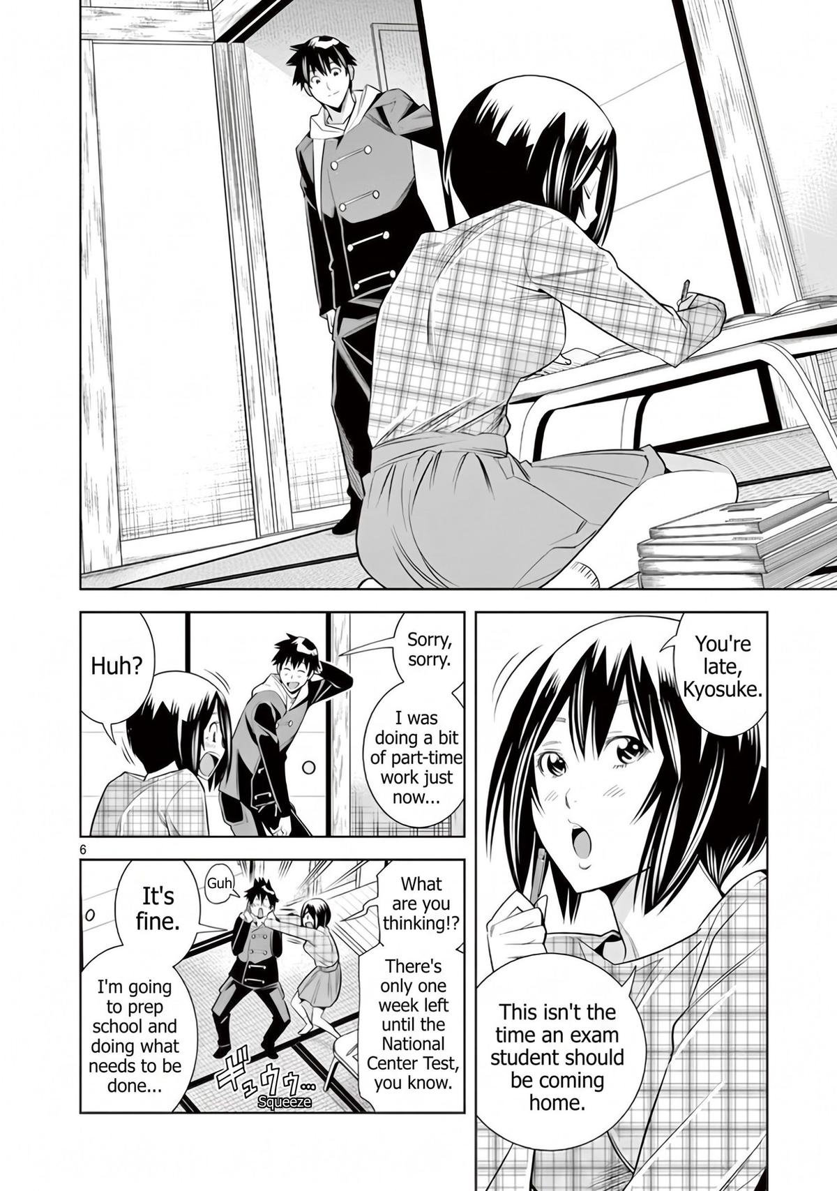 Read Hadacamera chapter 51 image 5 on Lezhin