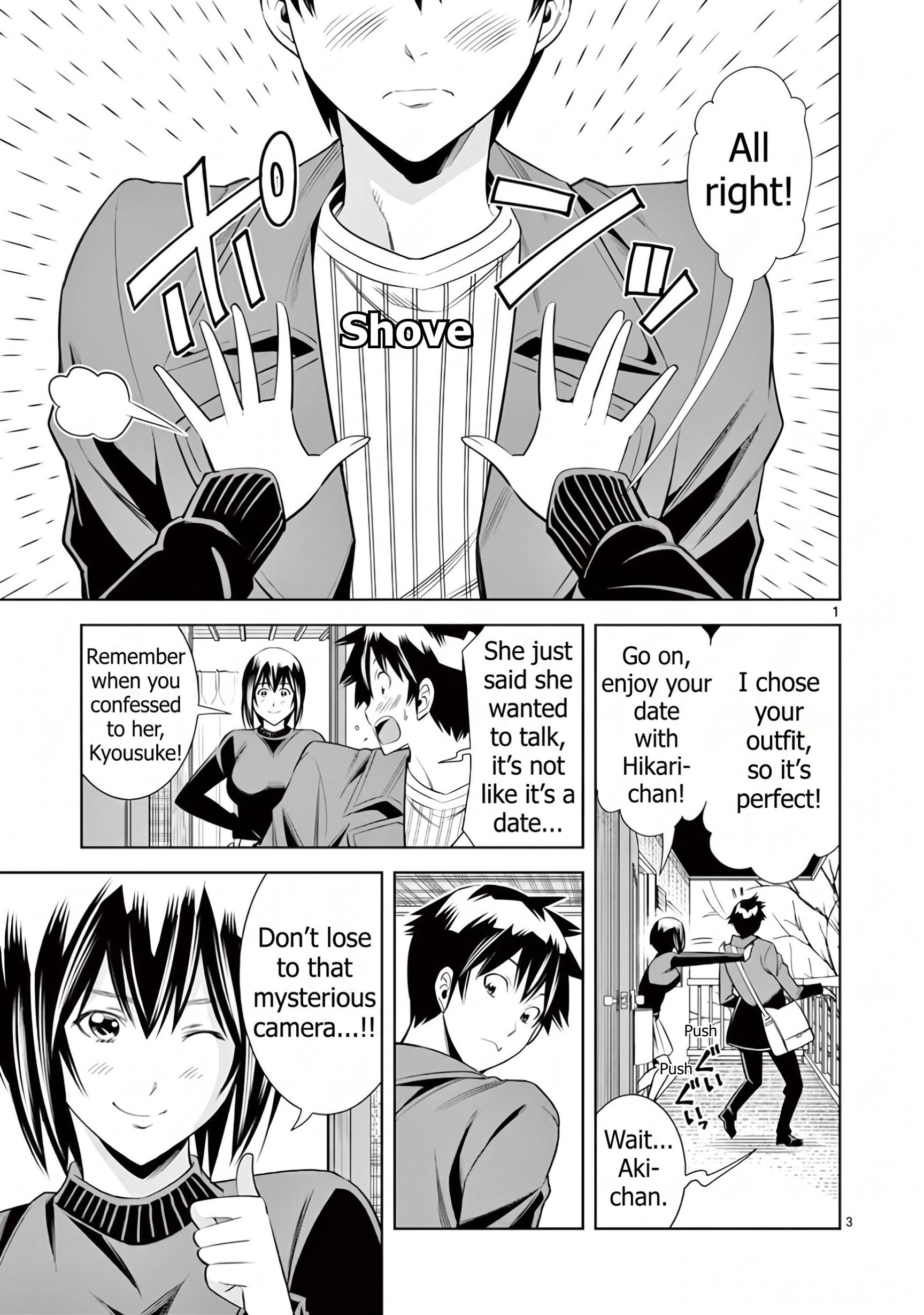 Read Hadacamera chapter 52 image 1 on Lezhin