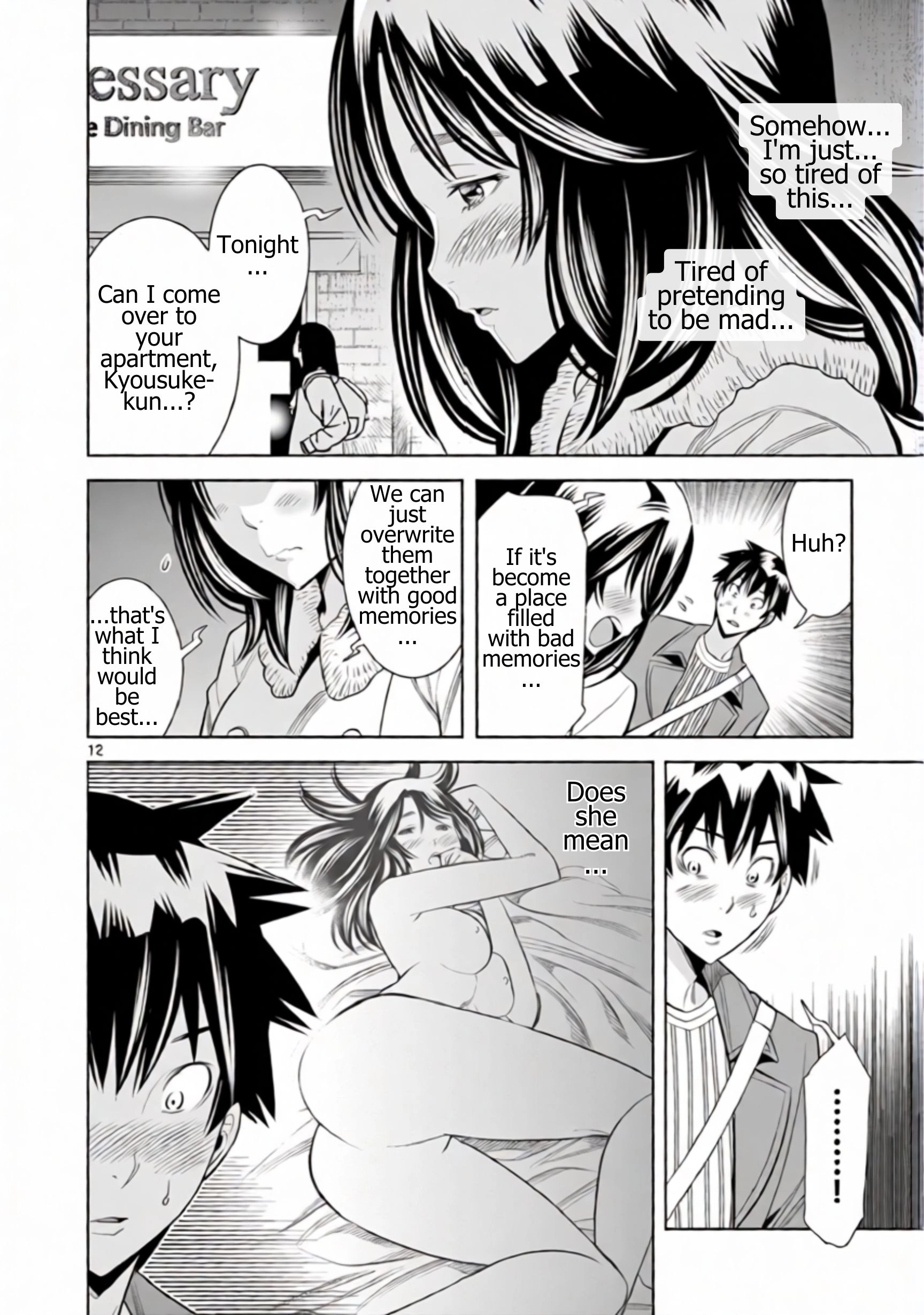 Read Hadacamera chapter 52 image 11 on Lezhin