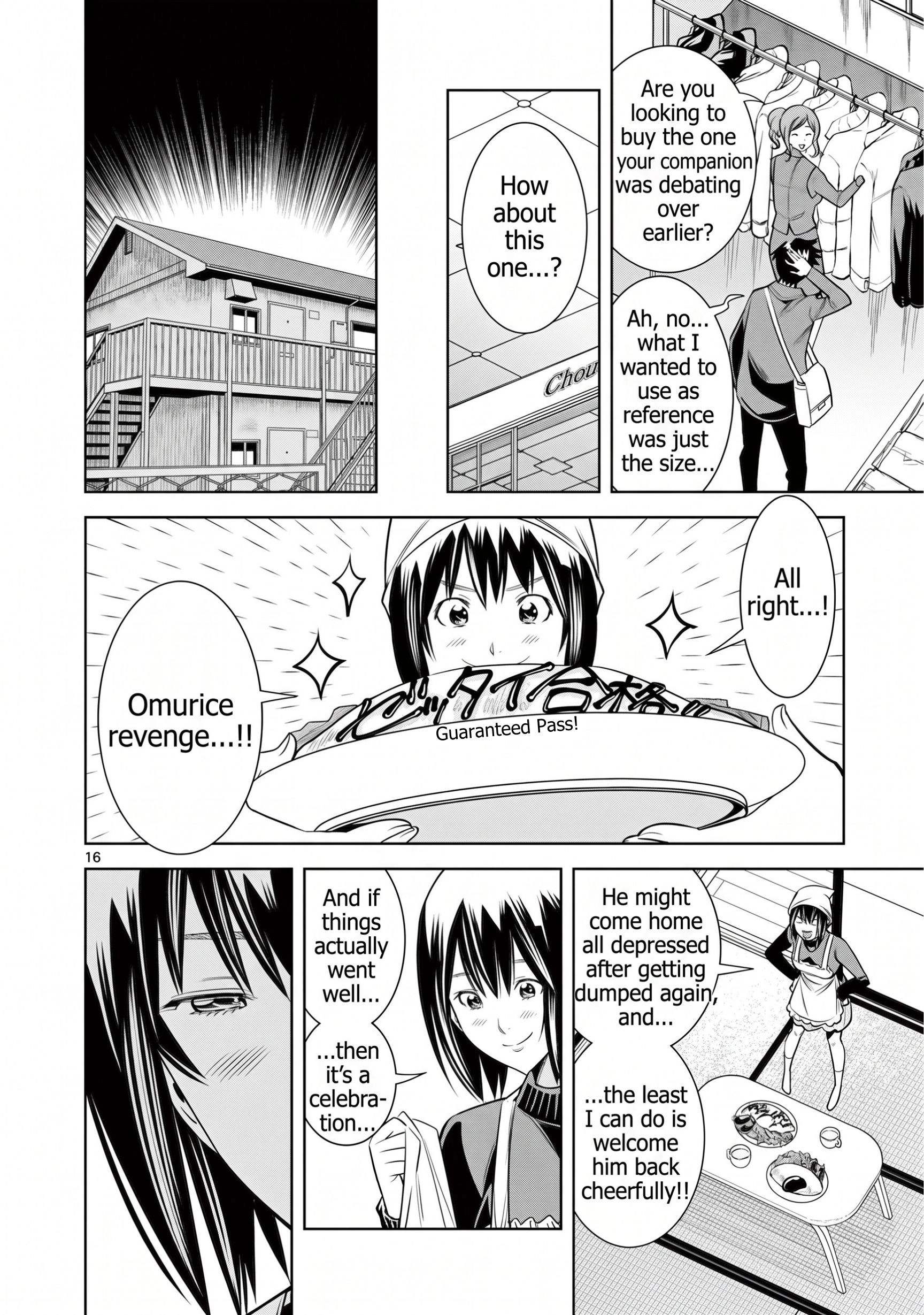 Read Hadacamera chapter 52 image 15 on Lezhin